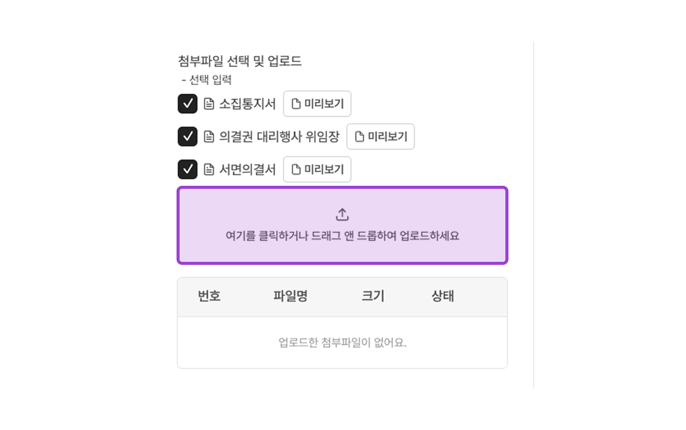 https://res.cloudinary.com/zuzu-homepage/image/upload/v1768211966/x5nv8b59q7v8pk0ygscv.png