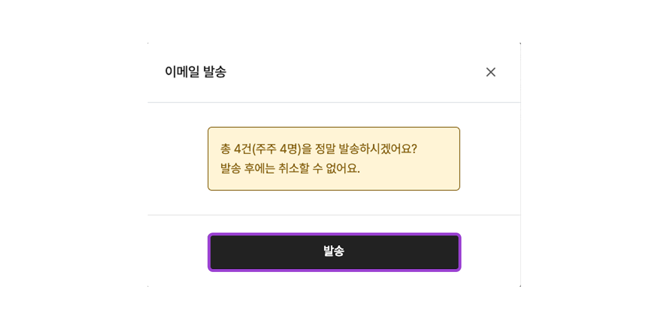 https://res.cloudinary.com/zuzu-homepage/image/upload/v1768211995/sebspuh81cgwd52dzkyf.png