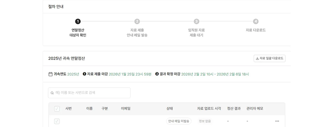https://res.cloudinary.com/zuzu-homepage/image/upload/v1768291663/mugueaxlo4xbupyiqqsy.png