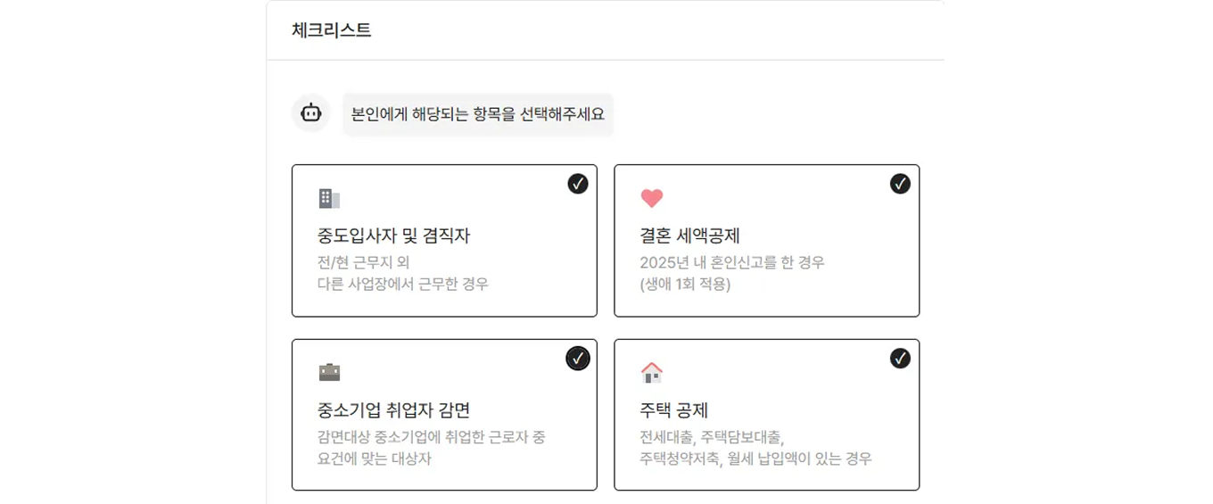 https://res.cloudinary.com/zuzu-homepage/image/upload/v1768291728/x2klzoelq3yme2v8jv7o.png