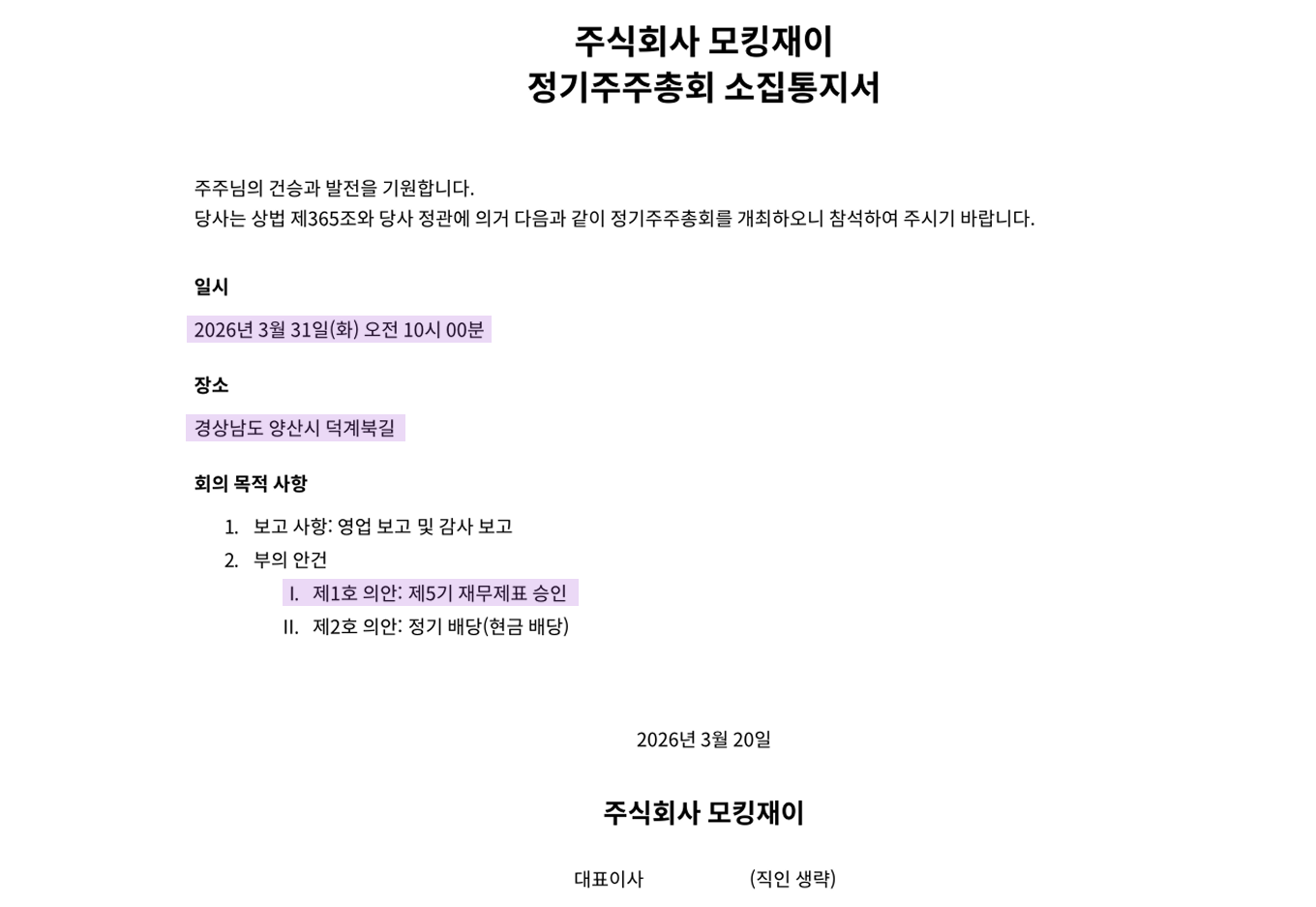 https://res.cloudinary.com/zuzu-homepage/image/upload/v1768374440/xeuyuxh0qkh0zpd5hewv.png