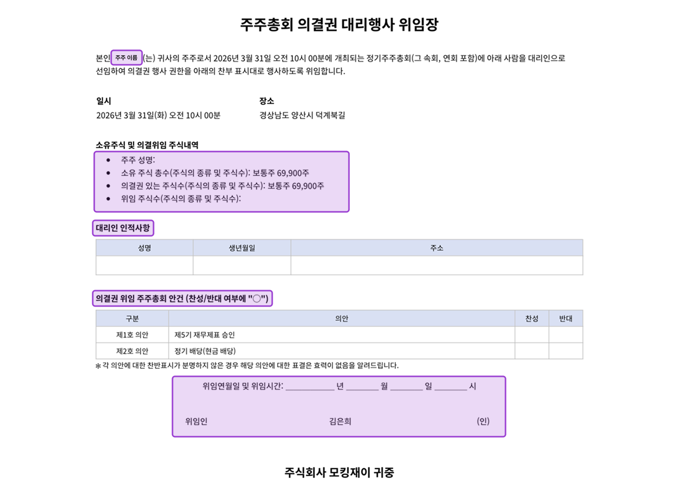 https://res.cloudinary.com/zuzu-homepage/image/upload/v1768374465/atjd0mzhnludhvwxfjhs.png