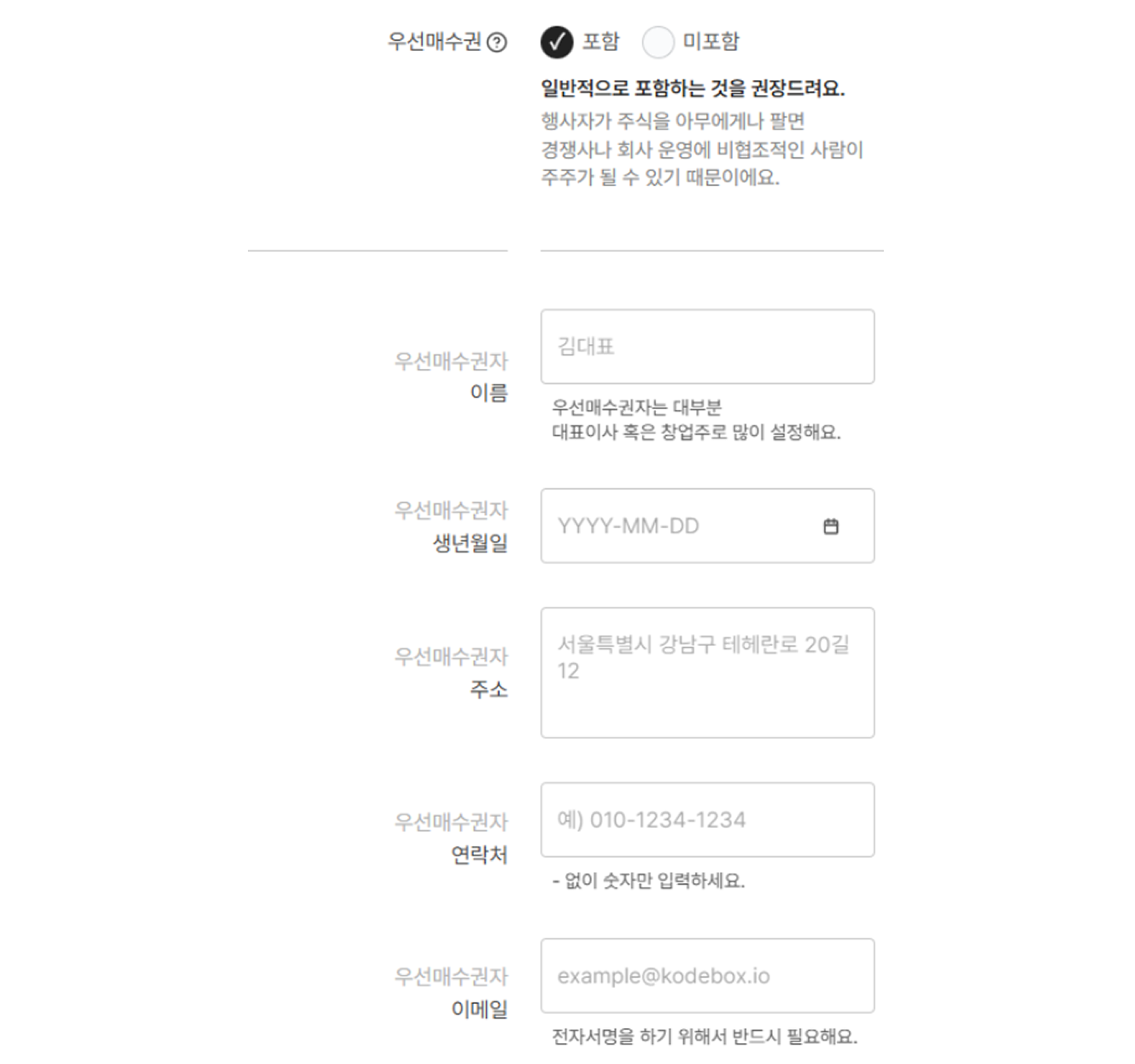 https://res.cloudinary.com/zuzu-homepage/image/upload/v1768381259/maqeoldvmgjwj5p7bhi3.png