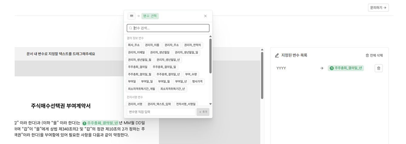 https://res.cloudinary.com/zuzu-homepage/image/upload/v1768381341/sgqevaq3z24thq3ze4uy.png