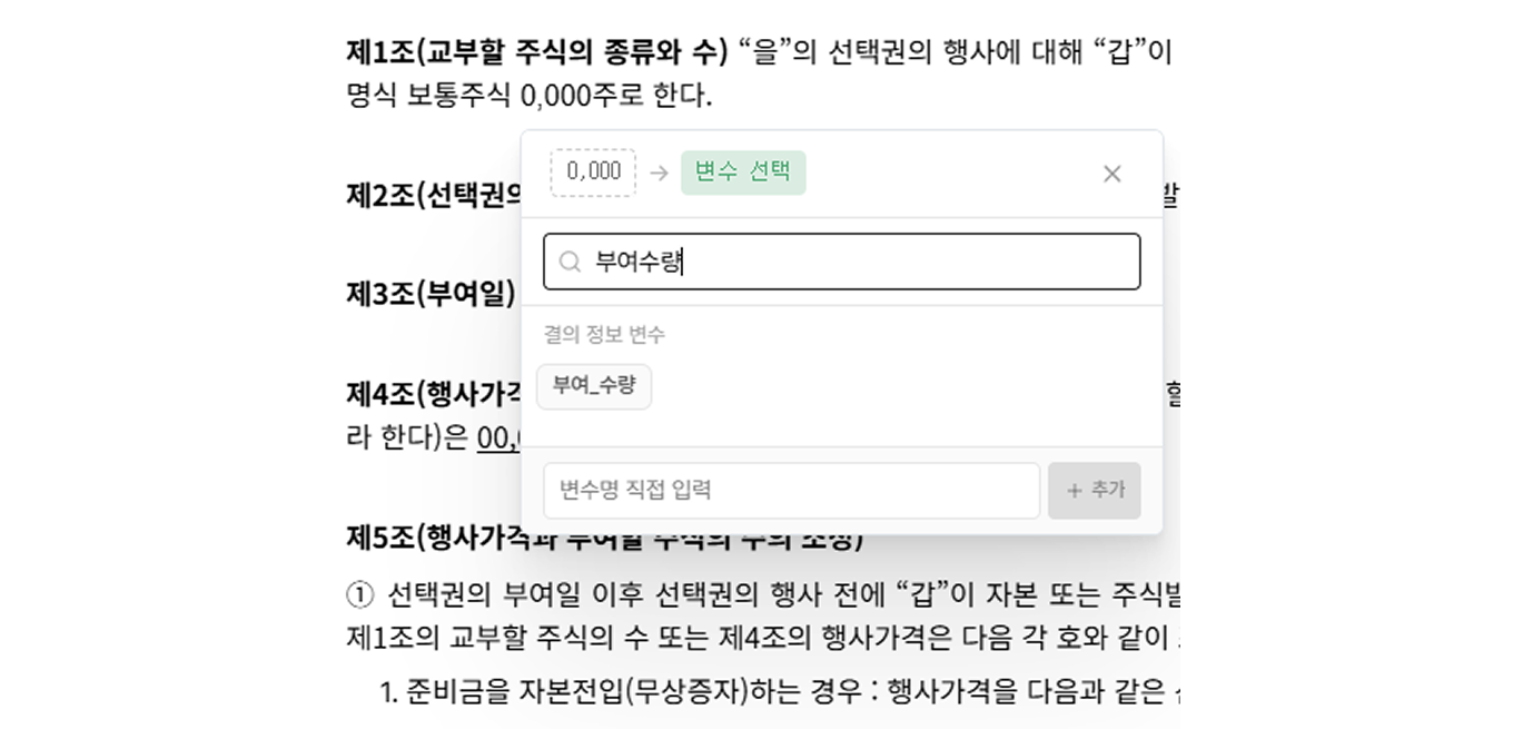 https://res.cloudinary.com/zuzu-homepage/image/upload/v1768381398/if28g7h5qfr6e5z8okbs.png