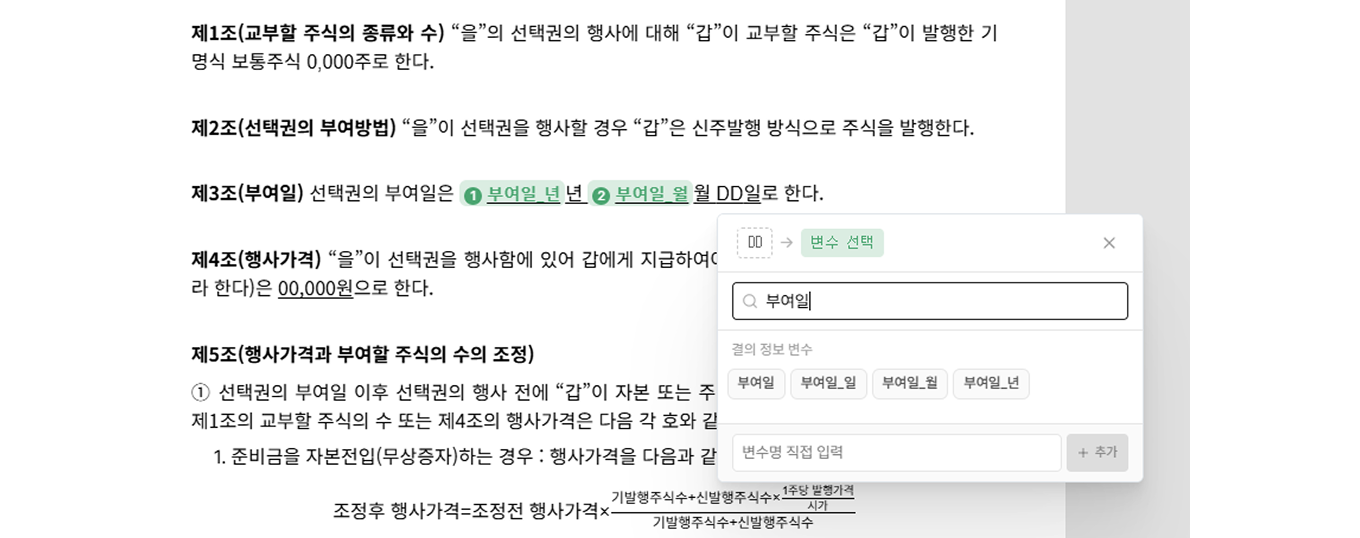 https://res.cloudinary.com/zuzu-homepage/image/upload/v1768381412/ztfgcl3jauuhli1gpvv1.png
