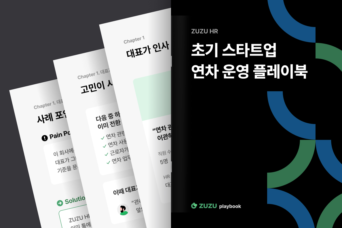 https://res.cloudinary.com/zuzu-homepage/image/upload/v1768472113/xwfi3w7gv6dy1pjhifyu.jpg