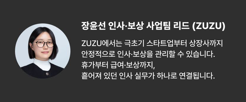 https://res.cloudinary.com/zuzu-homepage/image/upload/v1768544118/b0ybvkhnvc3ljqslke8b.jpg