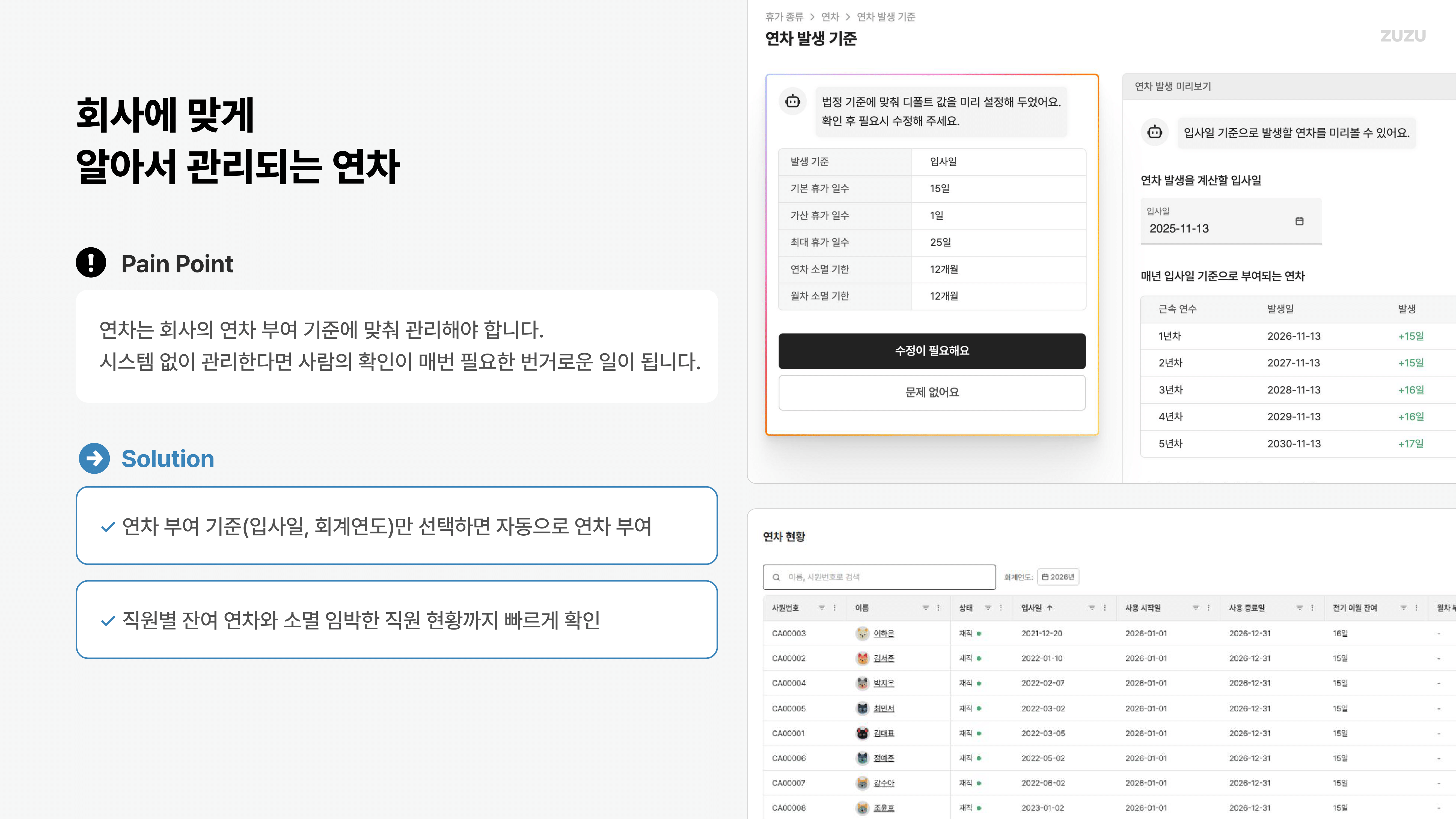 https://res.cloudinary.com/zuzu-homepage/image/upload/v1768556057/zqjny2bj6v79dk71b2jz.png