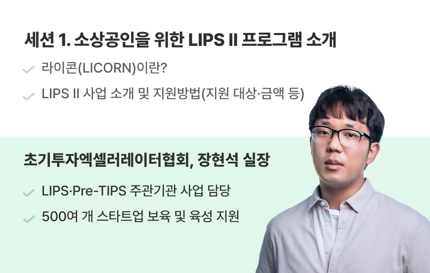 https://res.cloudinary.com/zuzu-homepage/image/upload/v1768786642/ri6g0l26ptzhy9lmpfhu.png