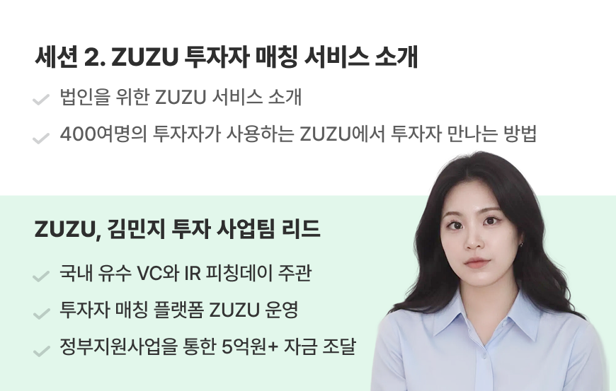 https://res.cloudinary.com/zuzu-homepage/image/upload/v1768787912/iohnqqozrr7ethwozgvp.png