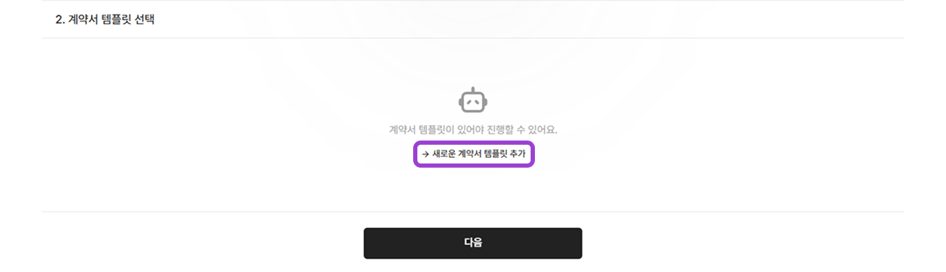 https://res.cloudinary.com/zuzu-homepage/image/upload/v1768811263/lqbawm66tj6bf5t4ox3b.png