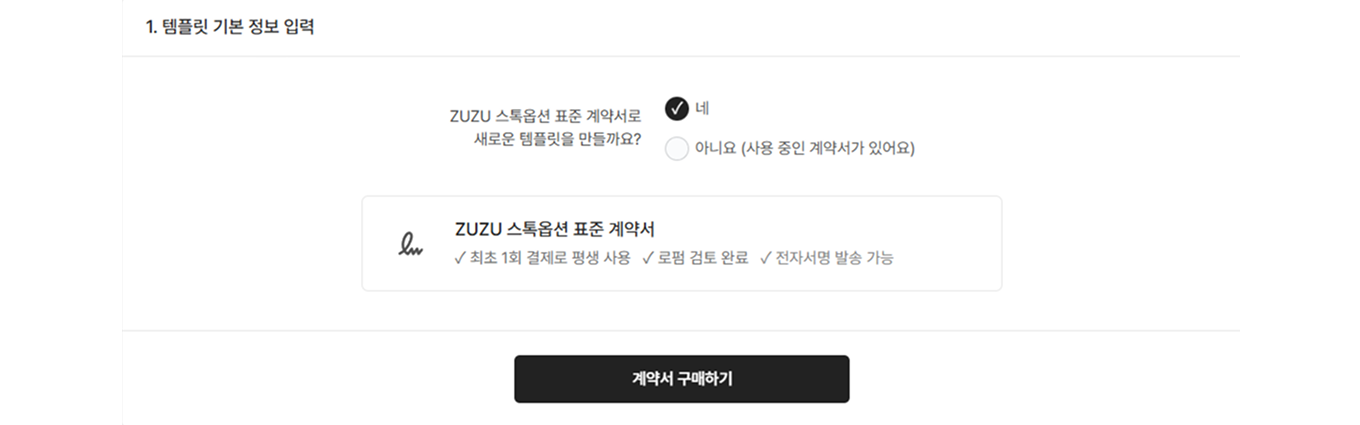 https://res.cloudinary.com/zuzu-homepage/image/upload/v1768811284/pufj4ihzmfhxwb95g0fd.png