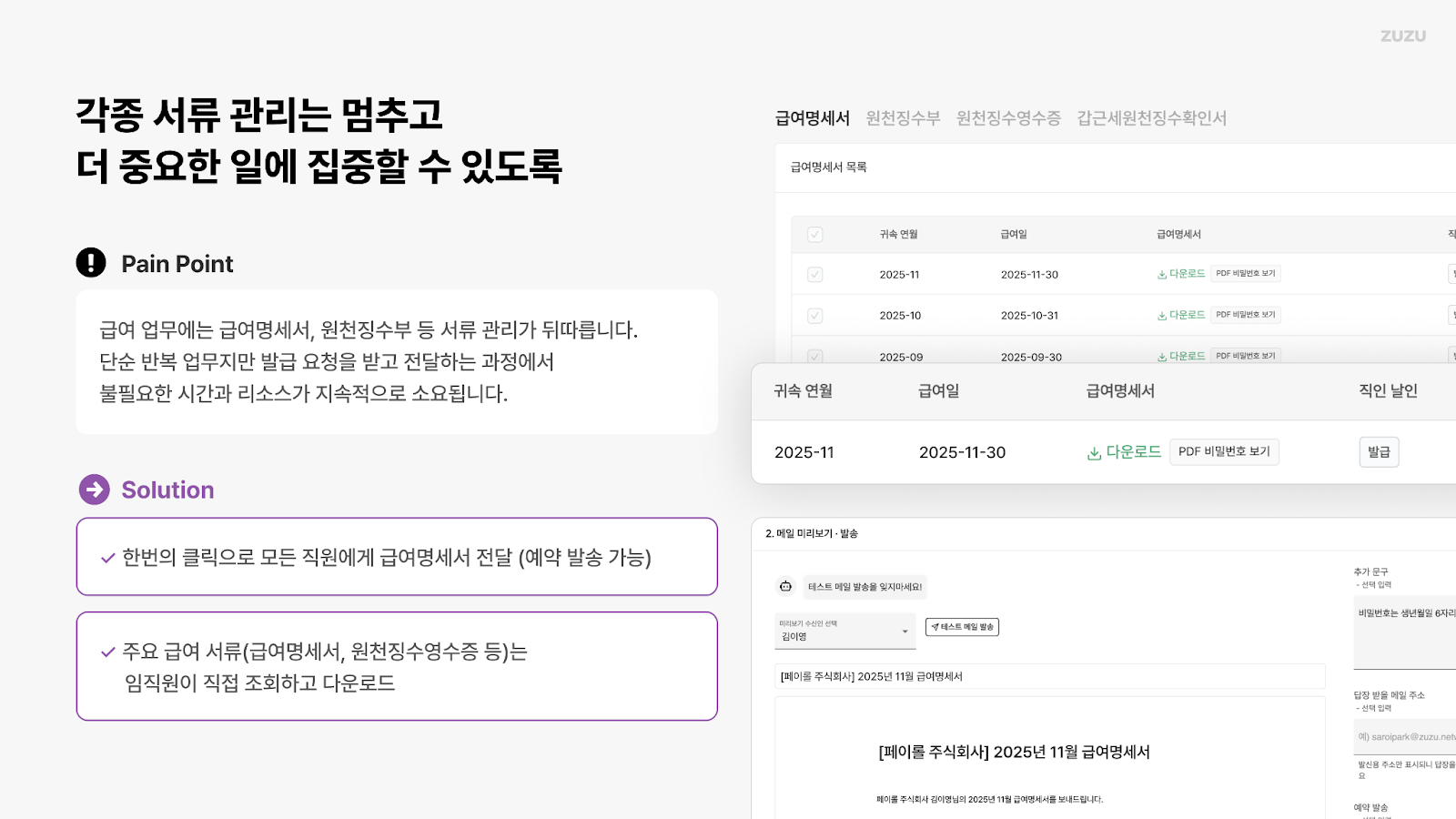 https://res.cloudinary.com/zuzu-homepage/image/upload/v1768894791/vl3gfhg81wgmgy9pr26r.png
