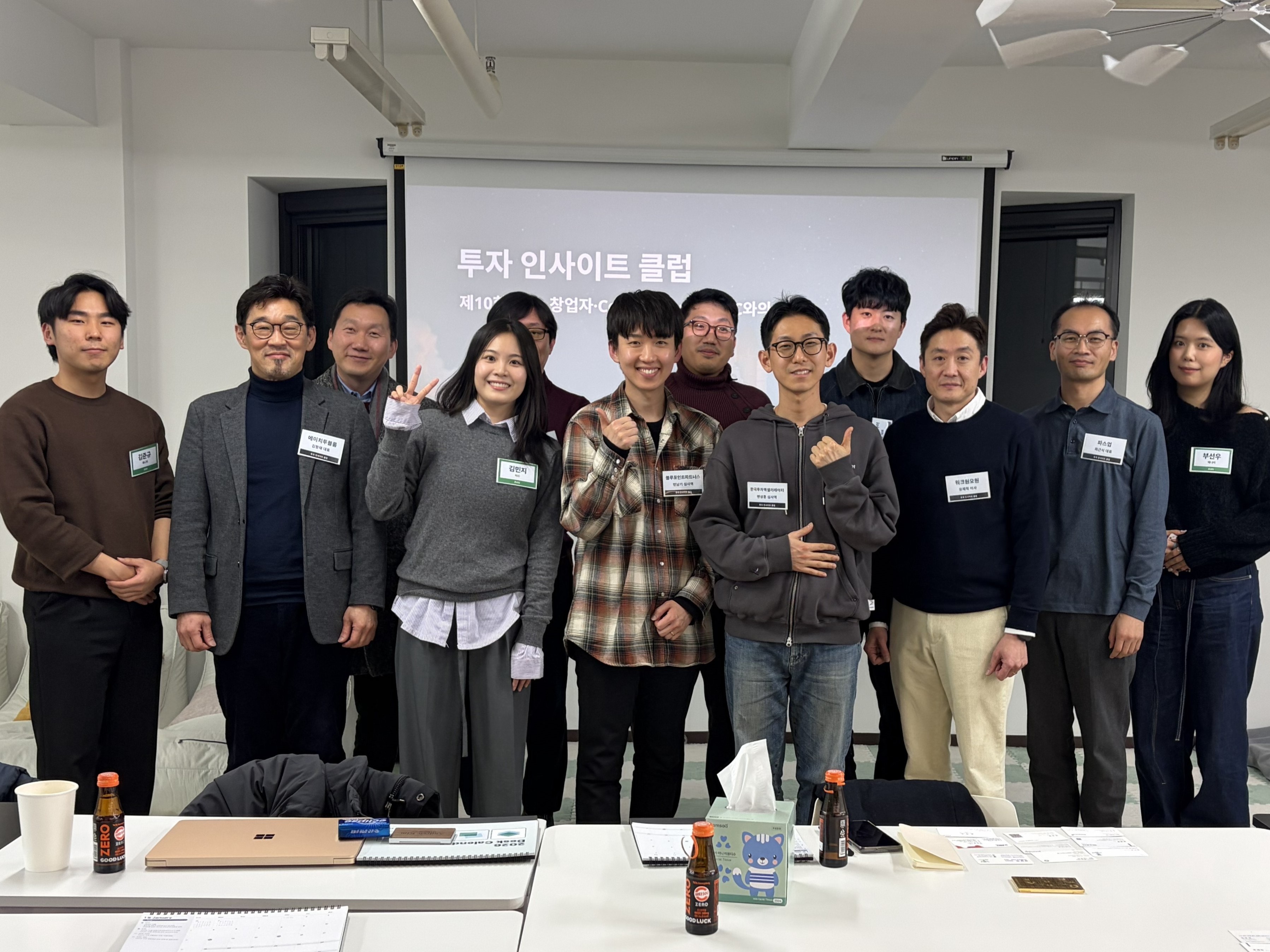 https://res.cloudinary.com/zuzu-homepage/image/upload/v1769737952/da2n31clh5mr7x3mgs3t.jpg