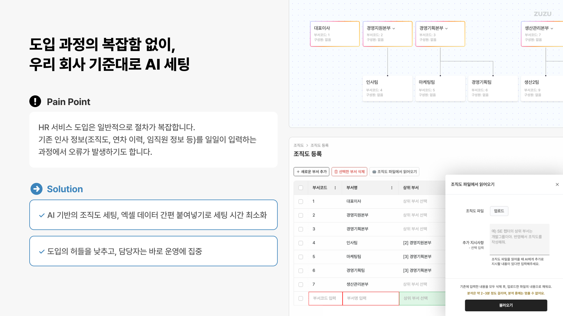 https://res.cloudinary.com/zuzu-homepage/image/upload/v1770022631/nbxtigg6bofdhglxlndg.jpg