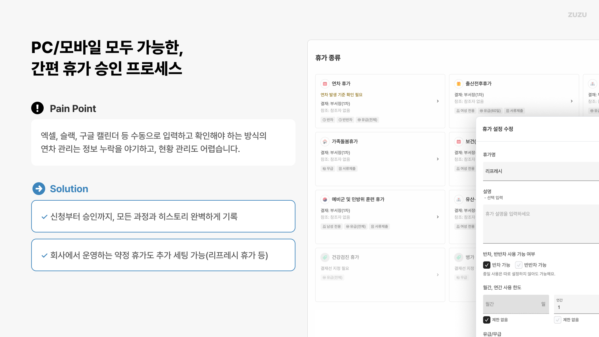 https://res.cloudinary.com/zuzu-homepage/image/upload/v1770022682/undeon1jwq12yhc9wg3m.jpg