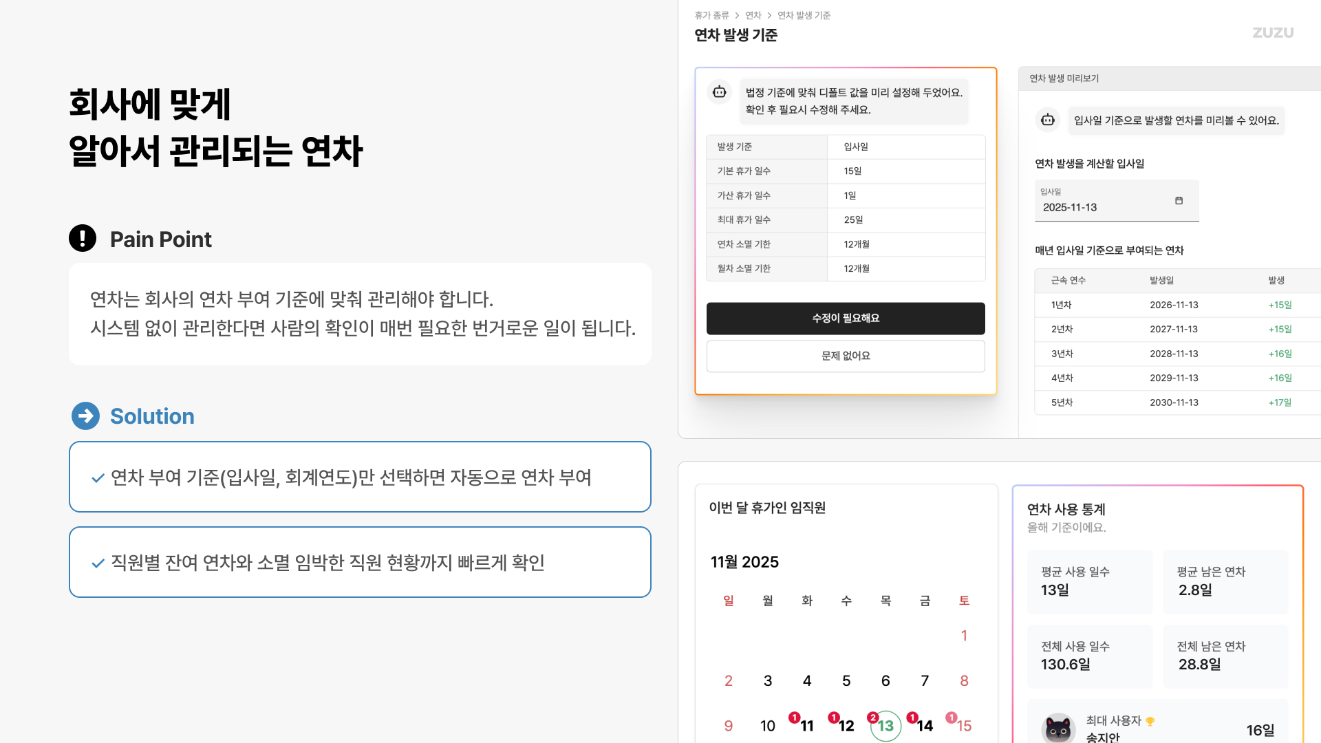 https://res.cloudinary.com/zuzu-homepage/image/upload/v1770022733/mo5s4pnzbcadl2cuymlu.jpg