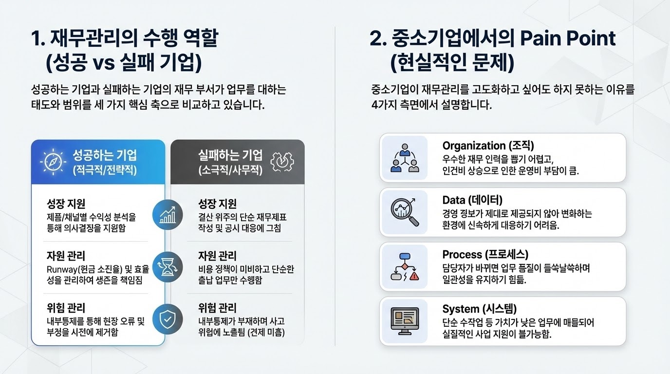 https://res.cloudinary.com/zuzu-homepage/image/upload/v1770112191/sdgtjochdops7mimygiq.jpg