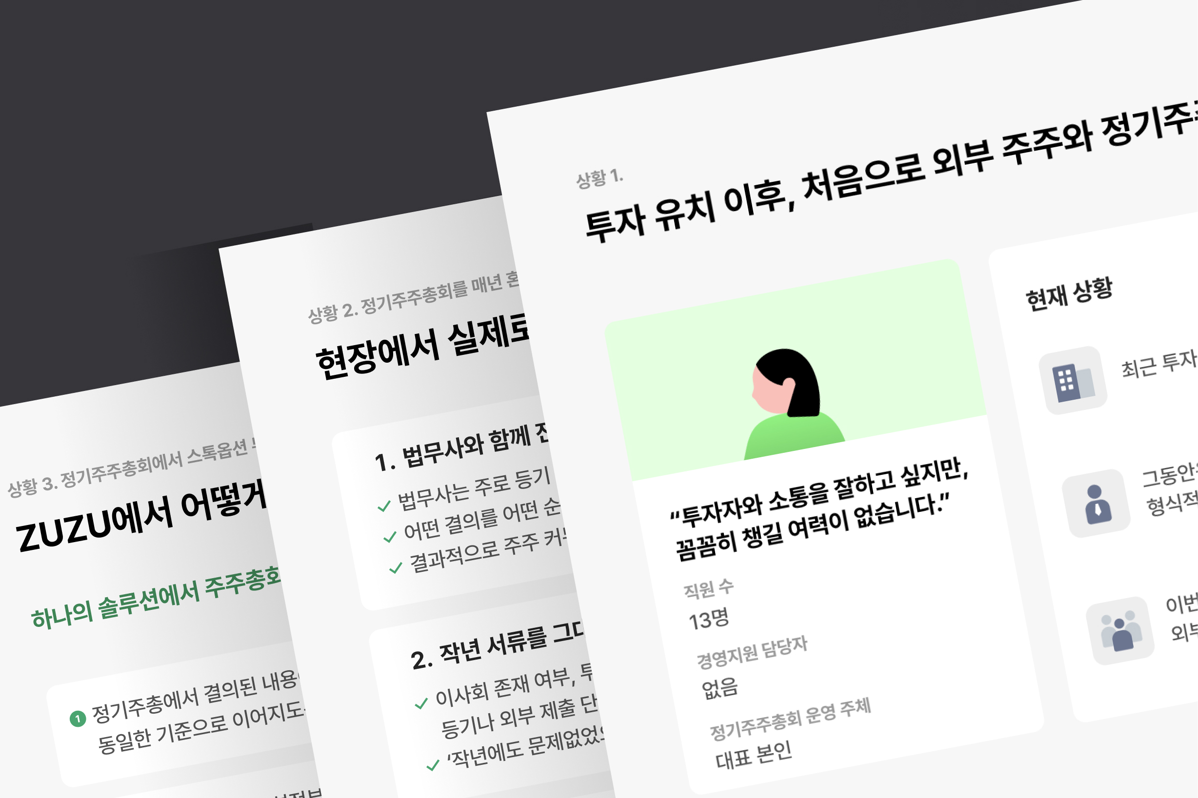 https://res.cloudinary.com/zuzu-homepage/image/upload/v1770962341/x5euojdmrixxd4n5occ8.jpg
