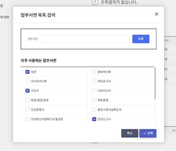 https://res.cloudinary.com/zuzu-homepage/image/upload/v1770976361/image_27999_not5ei.png