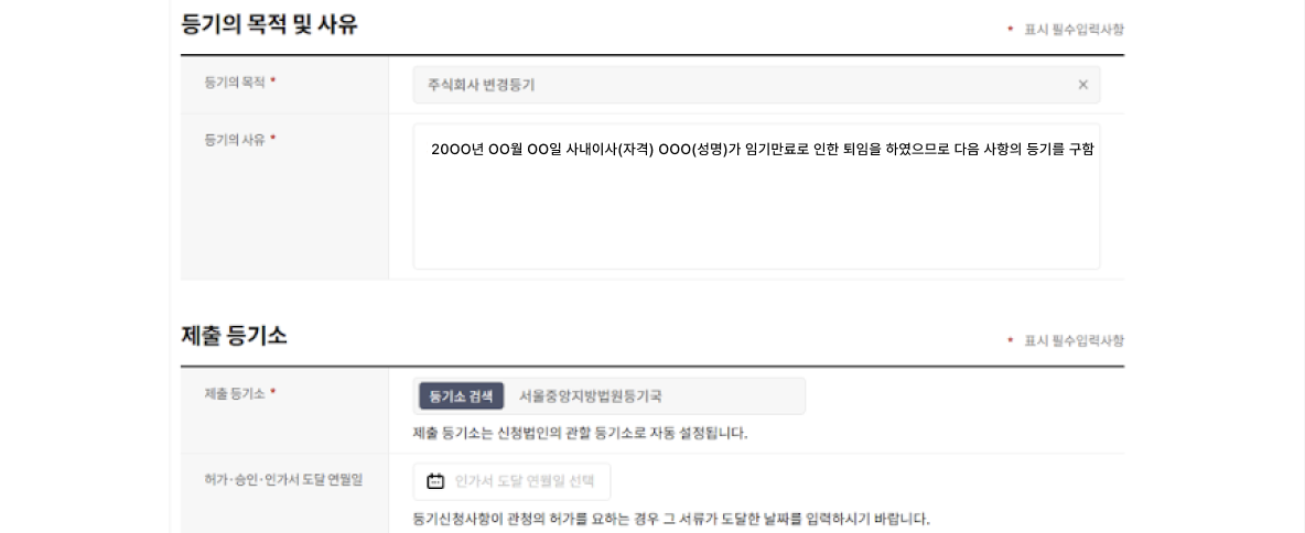 https://res.cloudinary.com/zuzu-homepage/image/upload/v1770978229/image_k2rmo2.png