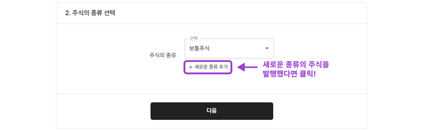 https://res.cloudinary.com/zuzu-homepage/image/upload/v1771488585/Group_2092_xveiem.png