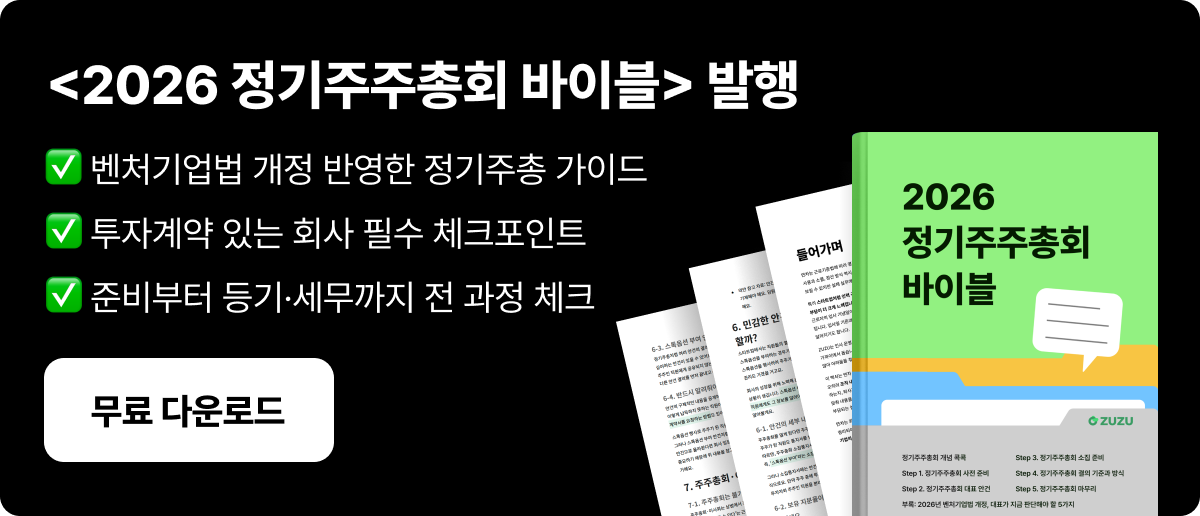 이미지를 클릭할 수 있어요