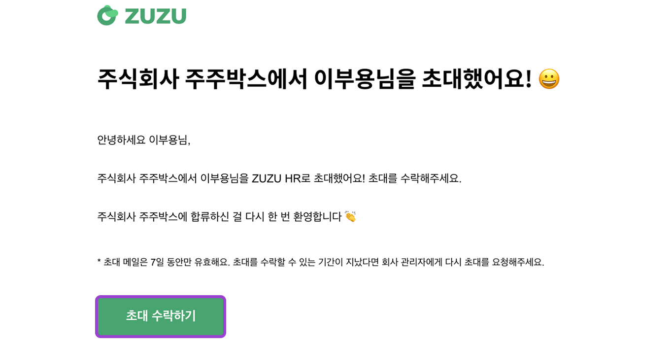 https://res.cloudinary.com/zuzu-homepage/image/upload/v1771985009/vf9rs177fv6y0ek0rqy5.png