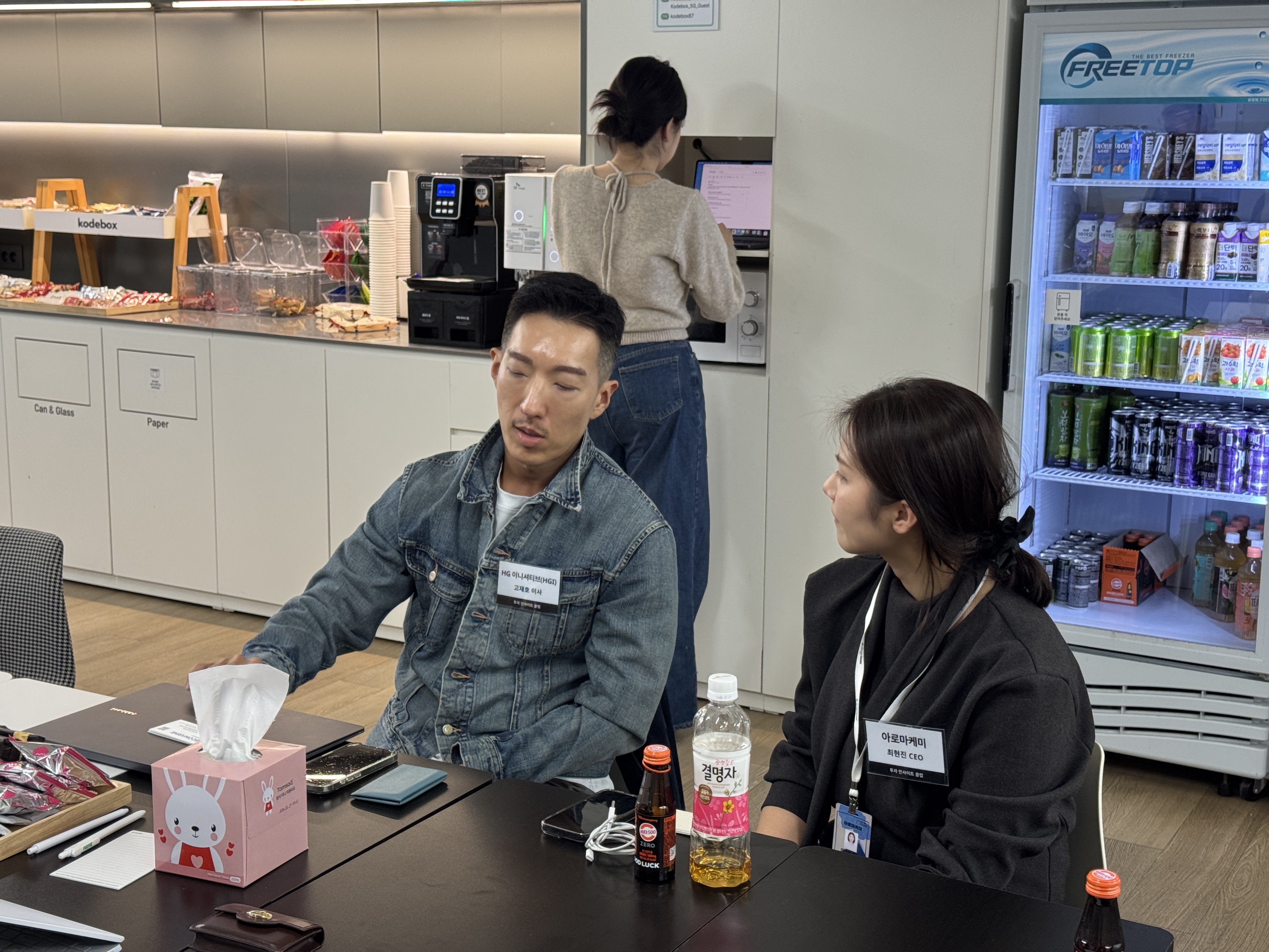 https://res.cloudinary.com/zuzu-homepage/image/upload/v1772701670/ljbhq49yjc2lnnhr9vmt.jpg