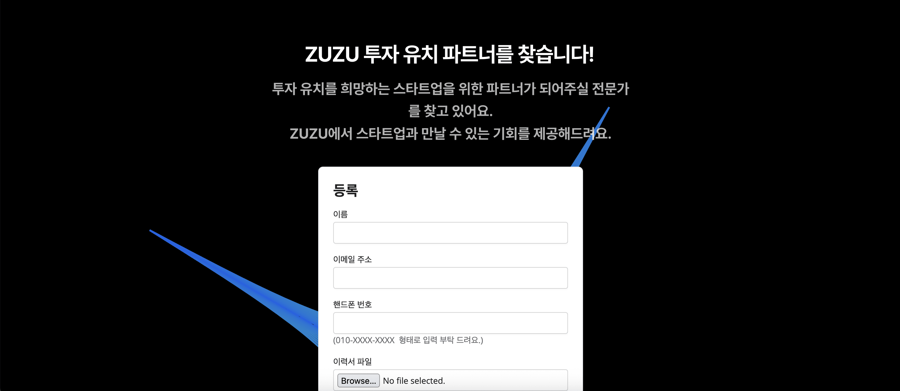 썸네일