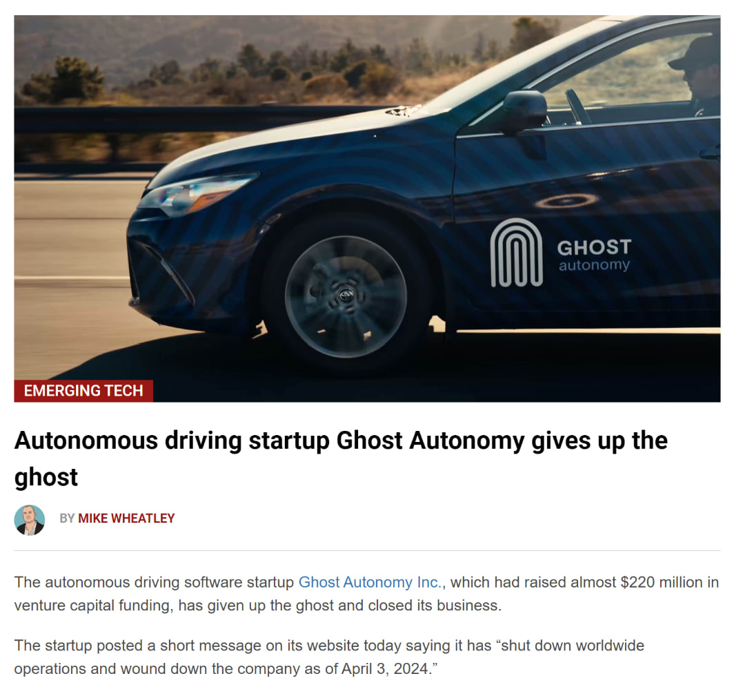 3천억 원 이상 투자 받은 자율주행 스타트업 고스트오토노미의 폐업 소식