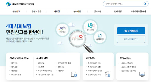 https://res.cloudinary.com/zuzu/image/upload/f_auto/q_auto/v1715223918/insur1.png
