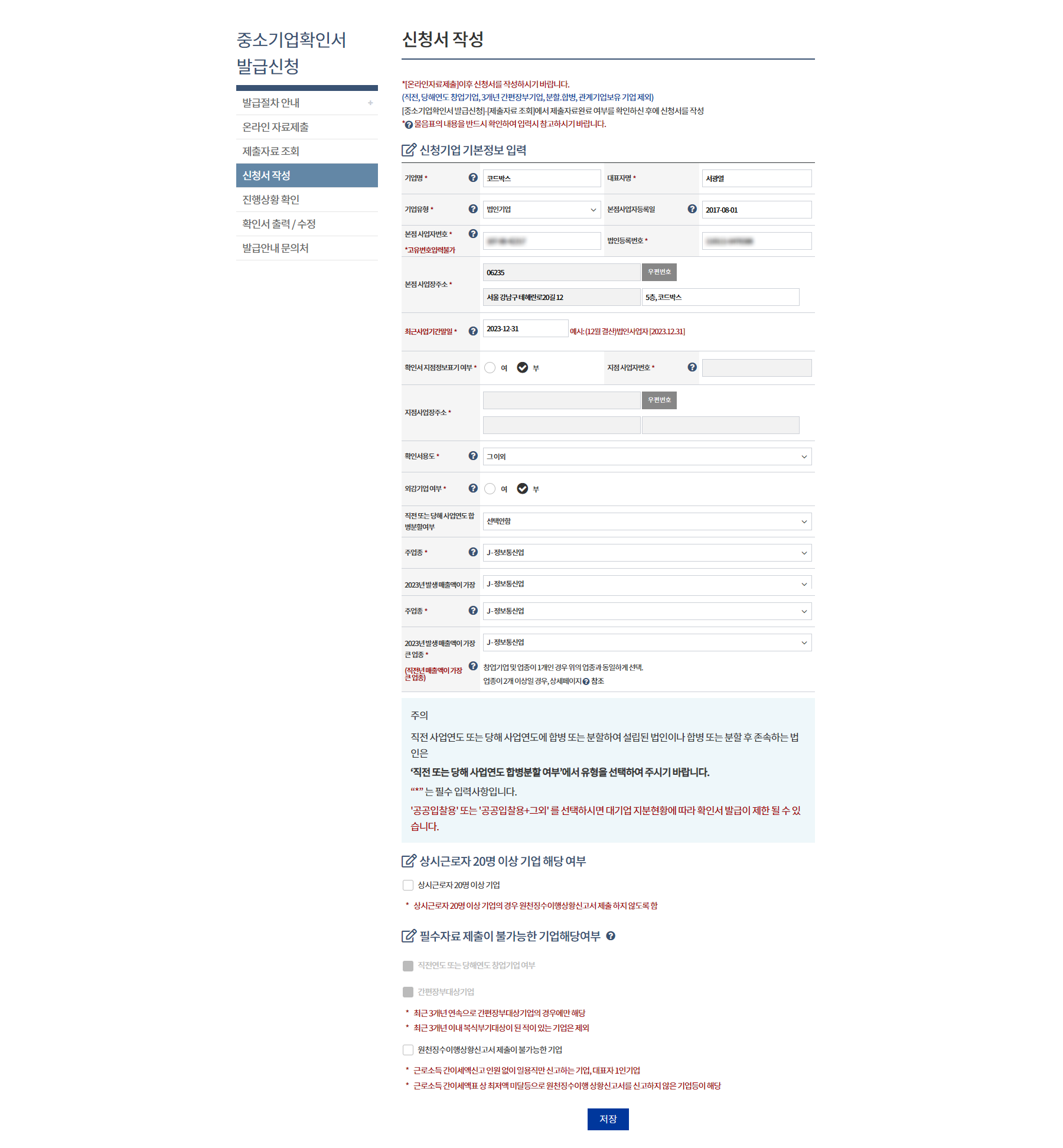 https://res.cloudinary.com/zuzu/image/upload/q_30,f_auto/v1712899341/itnhjgbg2xb7tgpiagzw.png