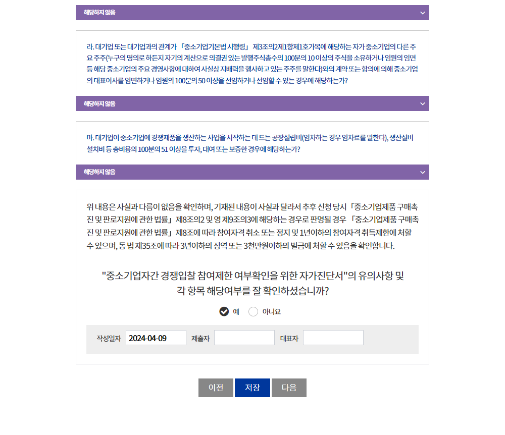 https://res.cloudinary.com/zuzu/image/upload/q_30,f_auto/v1712899872/dkdmqodfnn6uzpxwh0zp.png