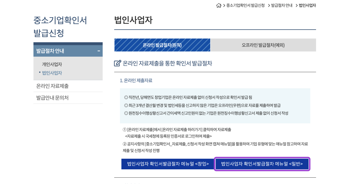 https://res.cloudinary.com/zuzu/image/upload/q_30,f_auto/v1712903931/kn9uhmxcktyjucixvv7k.png
