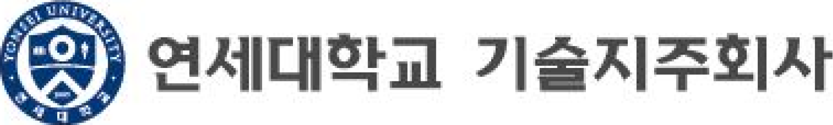 연세대학교기술지주
