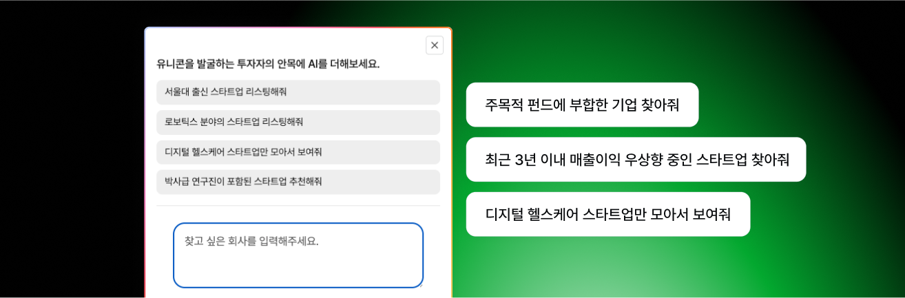 
                                                AI 검색
                                            