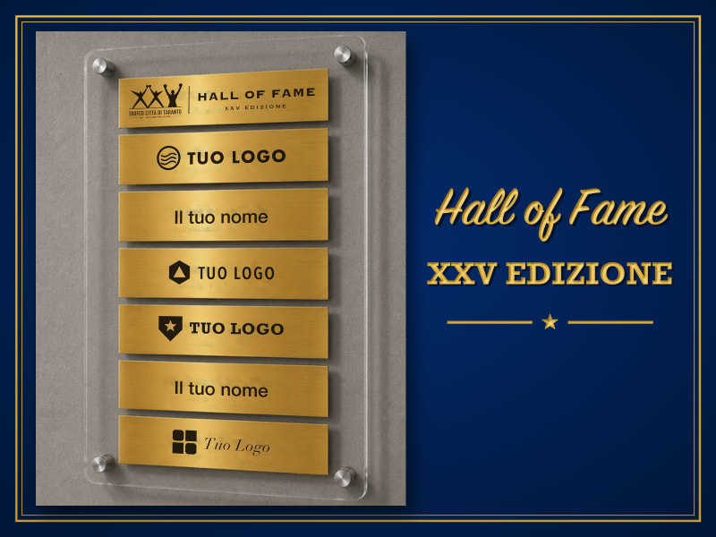 Hall of Fame XXV edizione