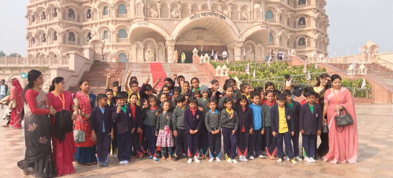Photograph from Children's Day Celebration & School Tour