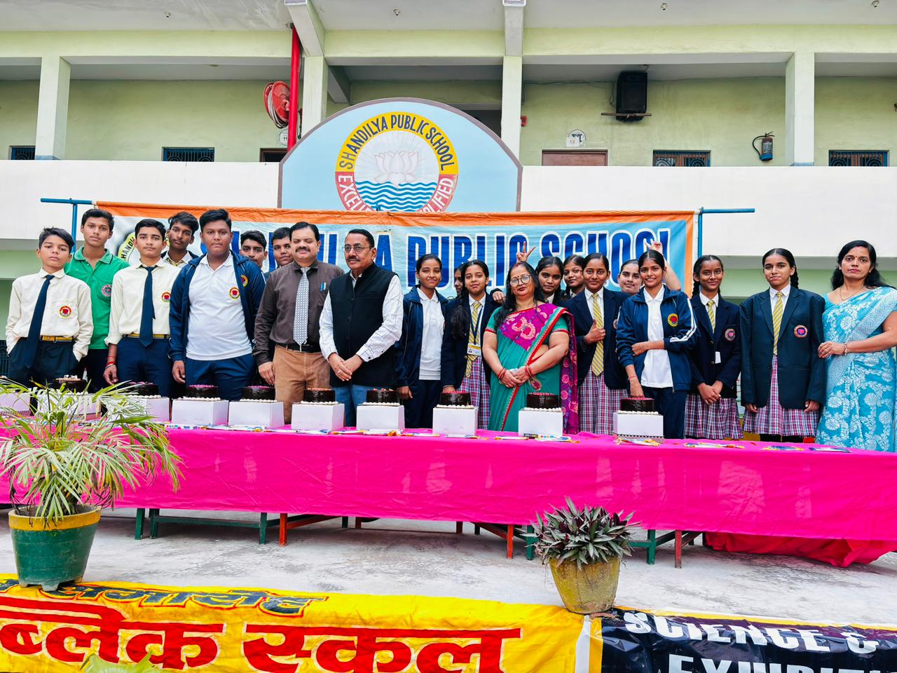 Photograph from Children's Day Celebration & School Tour