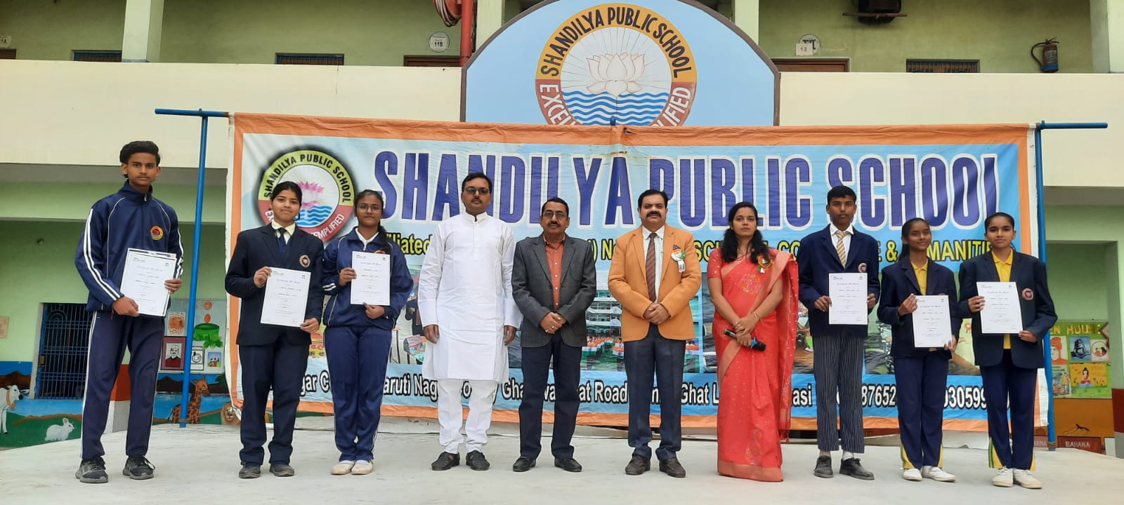 Shandilya Public School