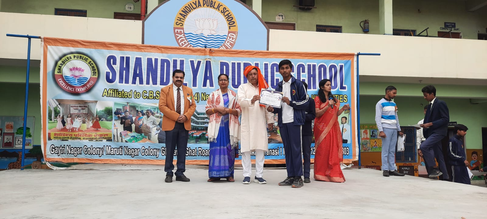 Photograph from Prize Distribution