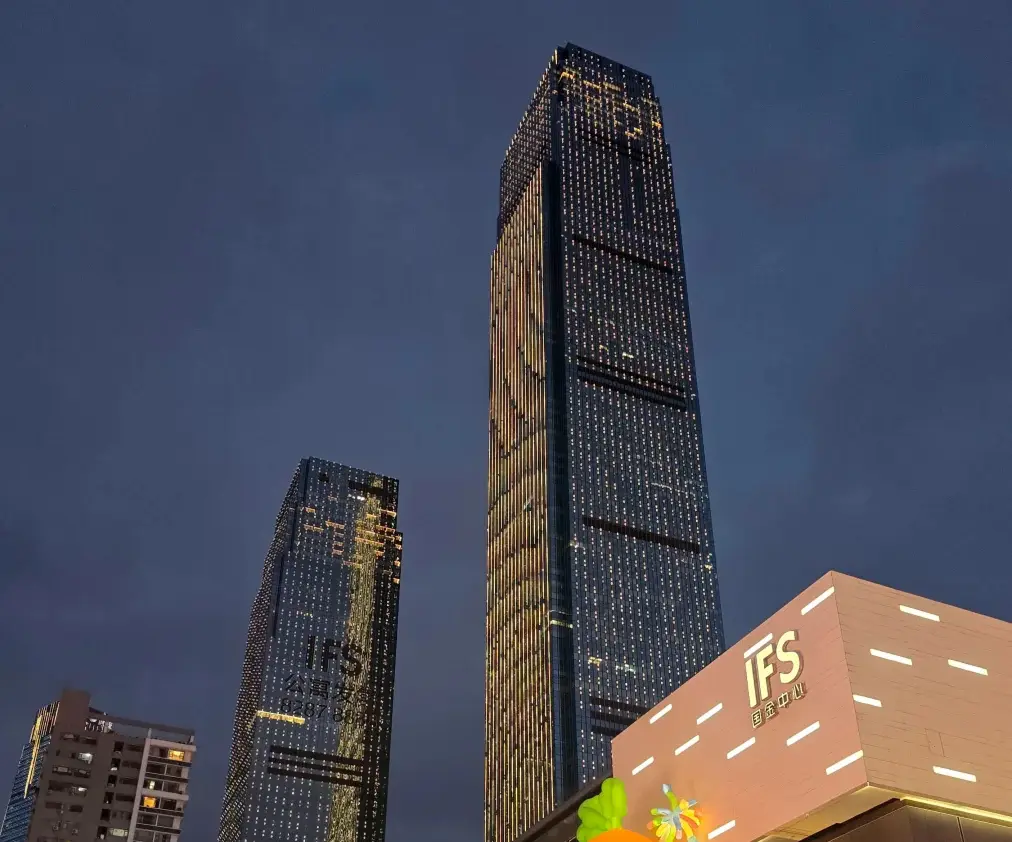 The IFS building after dark