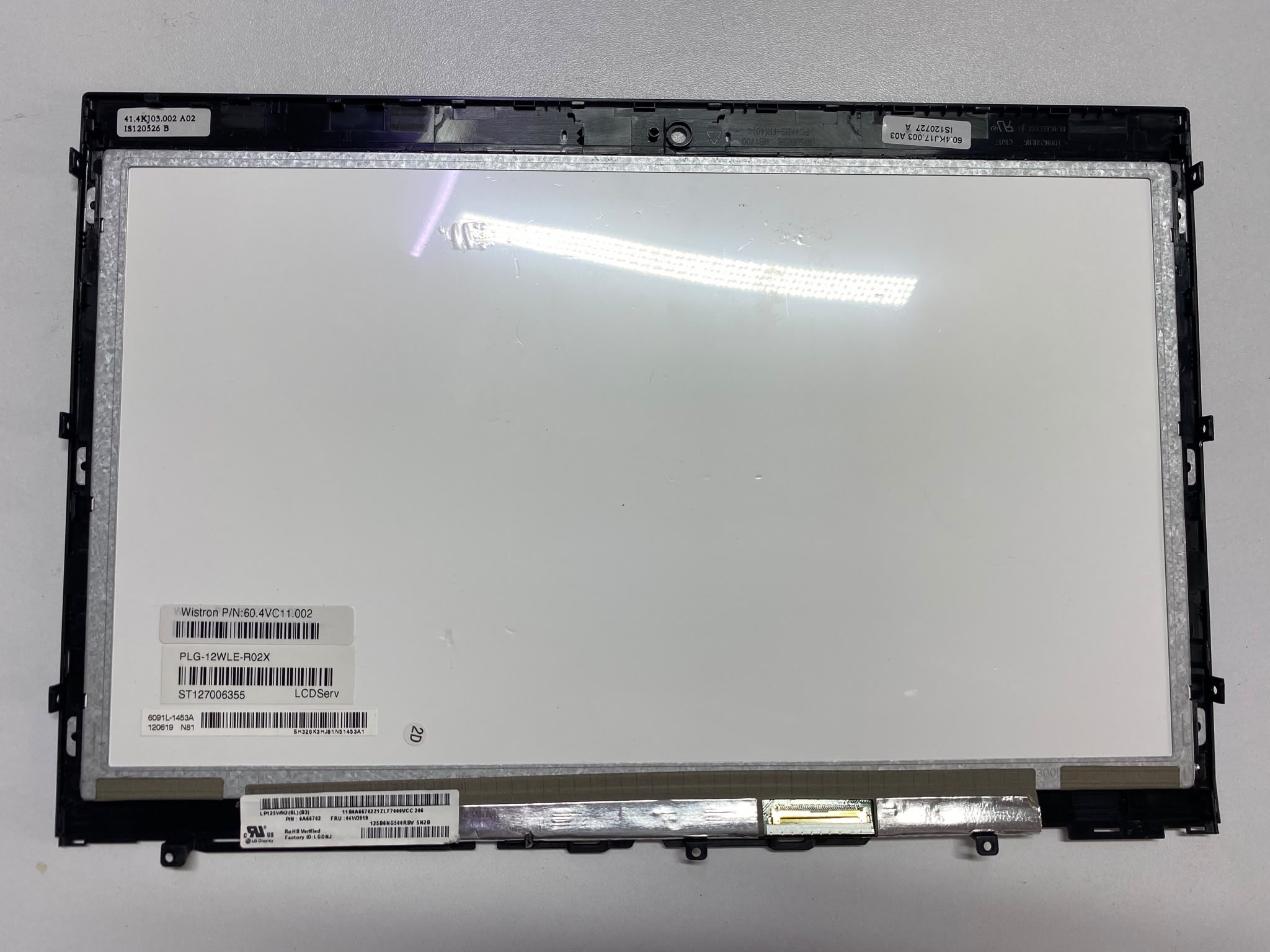Lenovo Thinkpad X230 04W3919 0A66702 12.5" LCD Parlak Ekran