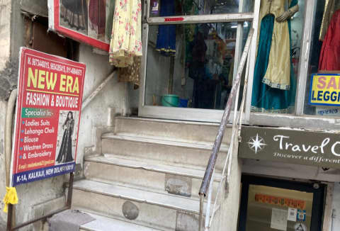 Shop