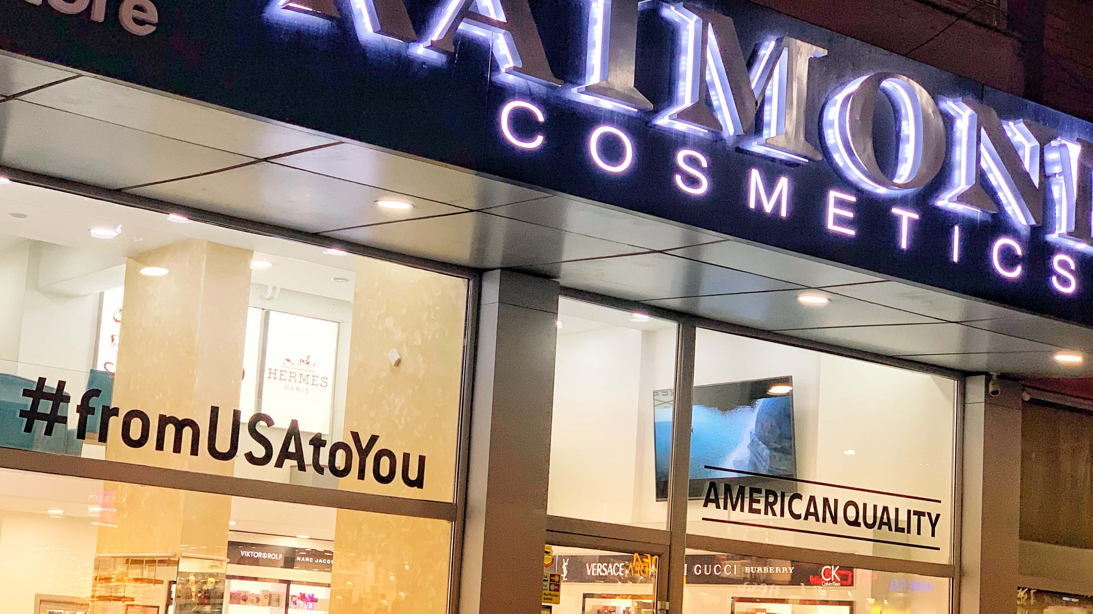 A cosmetic shop in Pristina.