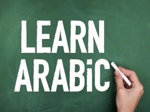 Arabic Language for Non Arabs