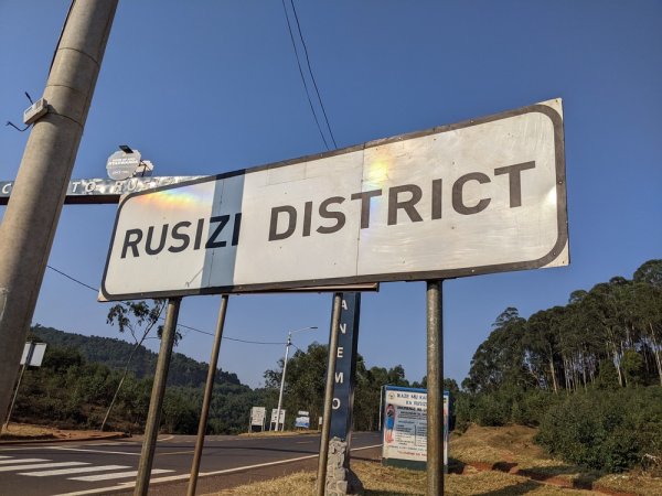 Rusizi: Umunyeshuri yasanze umurambo w'umusaza mu bwiherero
