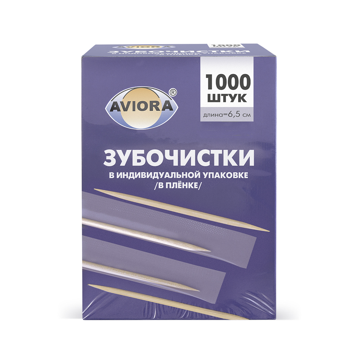 Зубочистки БАМБУКОВЫЕ в индивидуальной ПП-упаковке, 1000 шт